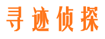 讷河市婚外情调查